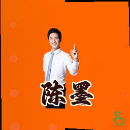 陈墨